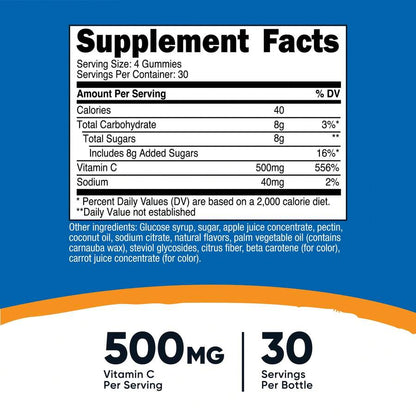 Vitamin C Immune Support Gummies - back label supplement facts